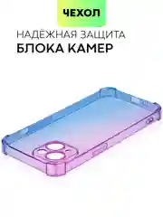 Фиолетовый чехол для iPhone 15, 14, Pro, Max, Plus, силиконовый, BROSCORP, противоударный, углы, карман