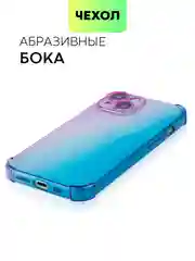 Фиолетовый чехол для iPhone 15, 14, Pro, Max, Plus, силиконовый, BROSCORP, противоударный, углы, карман