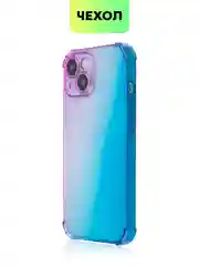 Фиолетовый чехол для iPhone 15, 14, Pro, Max, Plus, силиконовый, BROSCORP, противоударный, углы, карман