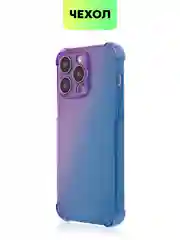 Фиолетовый чехол для iPhone 15, 14, Pro, Max, Plus, силиконовый, BROSCORP, противоударный, углы, карман
