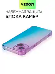 Фиолетовый чехол для iPhone 15, 14, Pro, Max, Plus, силиконовый, BROSCORP, противоударный, углы, карман
