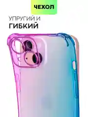 Фиолетовый чехол для iPhone 15, 14, Pro, Max, Plus, силиконовый, BROSCORP, противоударный, углы, карман