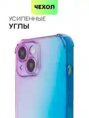 Фиолетовый чехол для iPhone 15, 14, Pro, Max, Plus, силиконовый, BROSCORP, противоударный, углы, карман