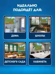 Карта России физическая, настенная, на стену, интерактивная, 116 х 80 см, Brauberg, 112393