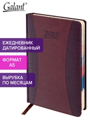 Ежедневник датированный 2025 Galant, планер, планинг, записная книжка А5, под кожу