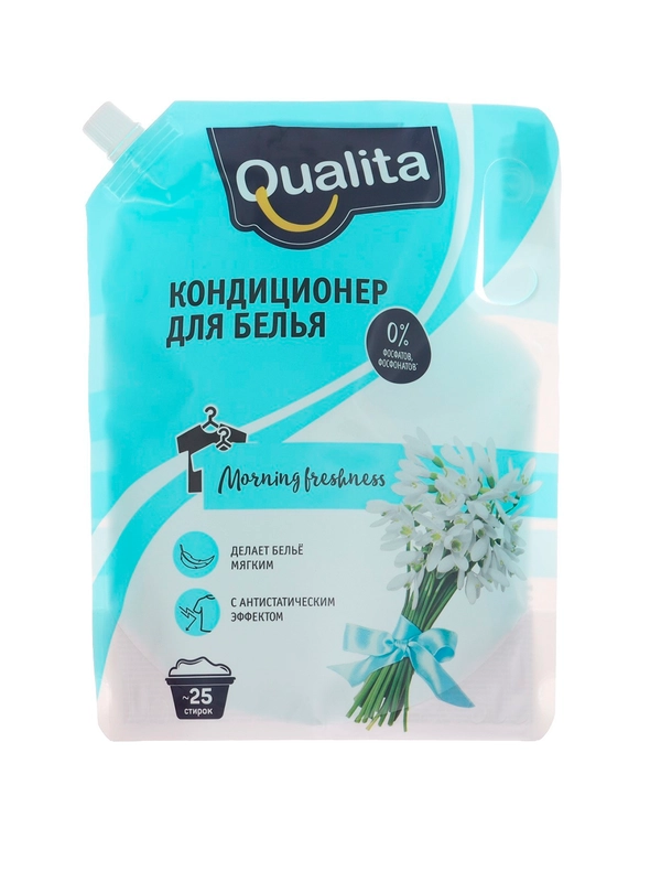 QUALITA Кондиционер для белья MORNING FRESHNESS дой-пак 1000мл КК/6