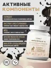 Крем от псориаза при кожных заболеваниях - при грибке кожи, экземе, дерматите - 50 мл