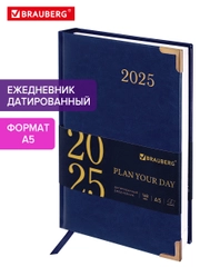 Ежедневник датированный 2025 Brauberg, планер планинг записная книжка А5, под кожу