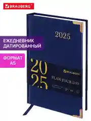 Ежедневник датированный 2025 Brauberg, планер планинг записная книжка А5, под кожу