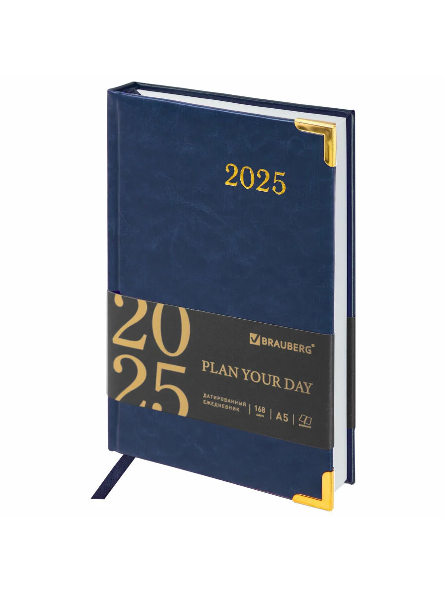 Ежедневник датированный 2025 Brauberg, планер планинг записная книжка А5, под кожу