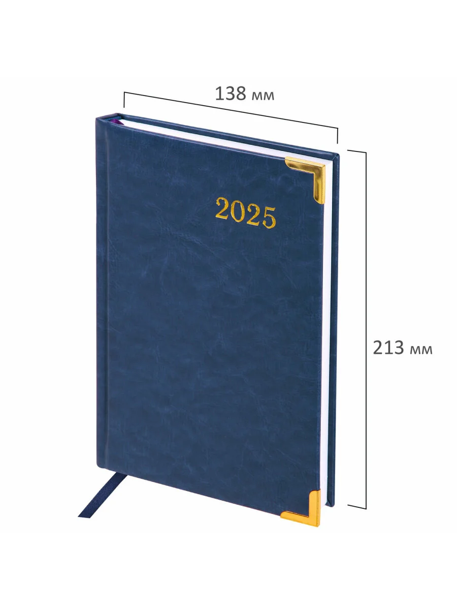 Ежедневник датированный 2025 Brauberg, планер планинг записная книжка А5, под кожу