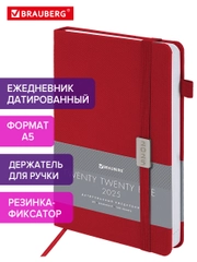 Ежедневник датированный 2025 Brauberg, планер планинг записная книжка А5, под кожу