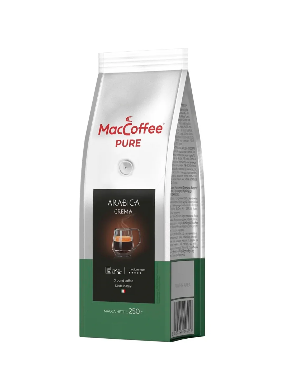 Кофе молотый MacCoffee PURE Arabica Crema, 250 г