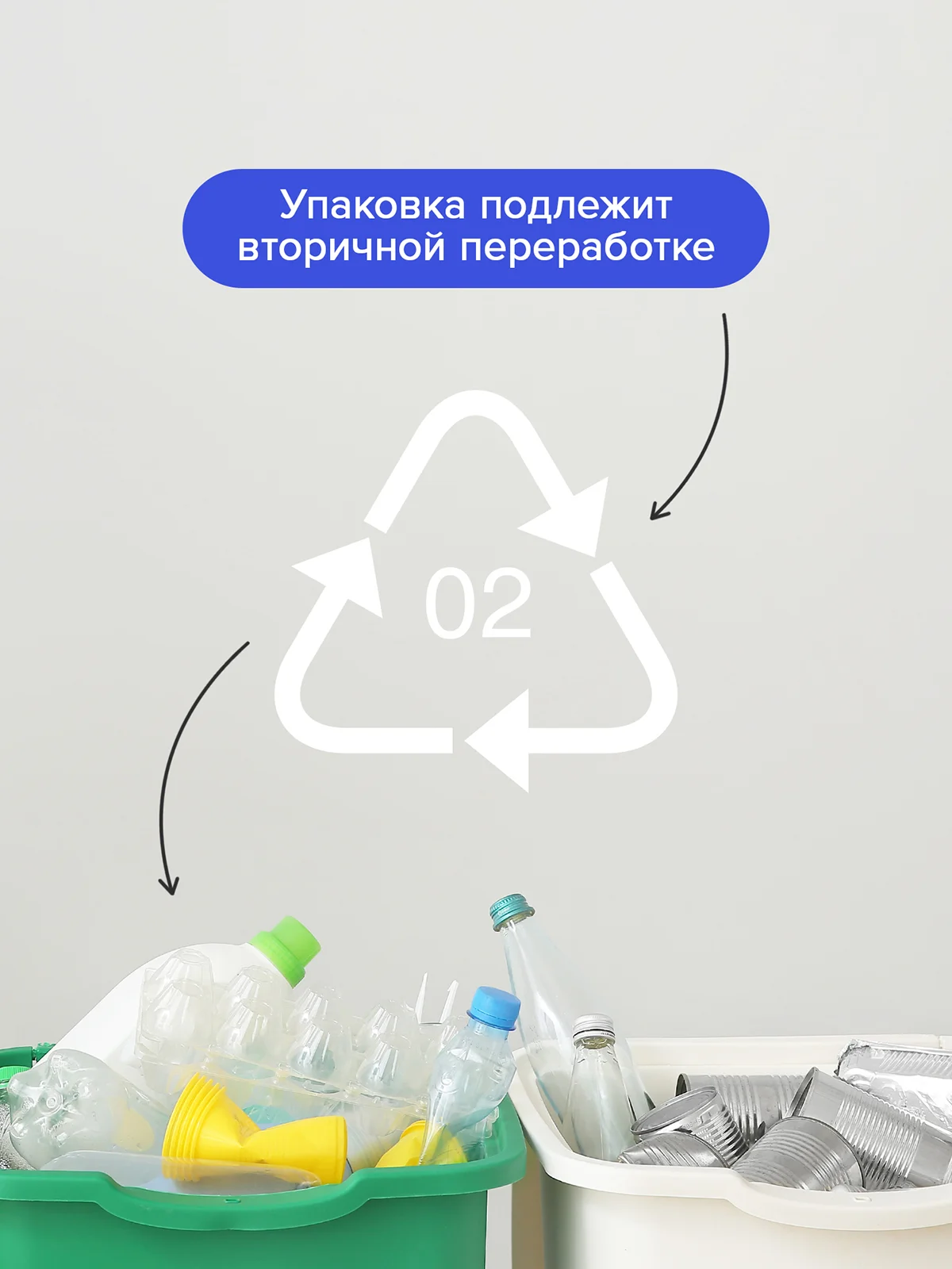 Гель для стирки белья универсальный концентрат 3,9 л