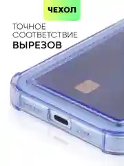 Аметистовый чехол для iPhone 15, 14, Pro, Max, Plus, силиконовый, BROSCORP, противоударный, углы, карман