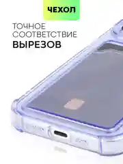 Аметистовый чехол для iPhone 15, 14, Pro, Max, Plus, силиконовый, BROSCORP, противоударный, углы, карман