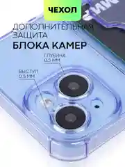 Аметистовый чехол для iPhone 15, 14, Pro, Max, Plus, силиконовый, BROSCORP, противоударный, углы, карман