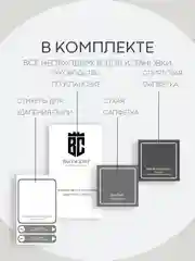 Прозрачный cтекло на камеру для Xiaomi 14T защитное BROSCORP закаленное прозрачное, накладки, рамка