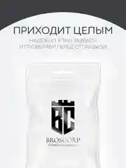 Прозрачный cтекло на камеру для Xiaomi 14T защитное BROSCORP закаленное прозрачное, накладки, рамка