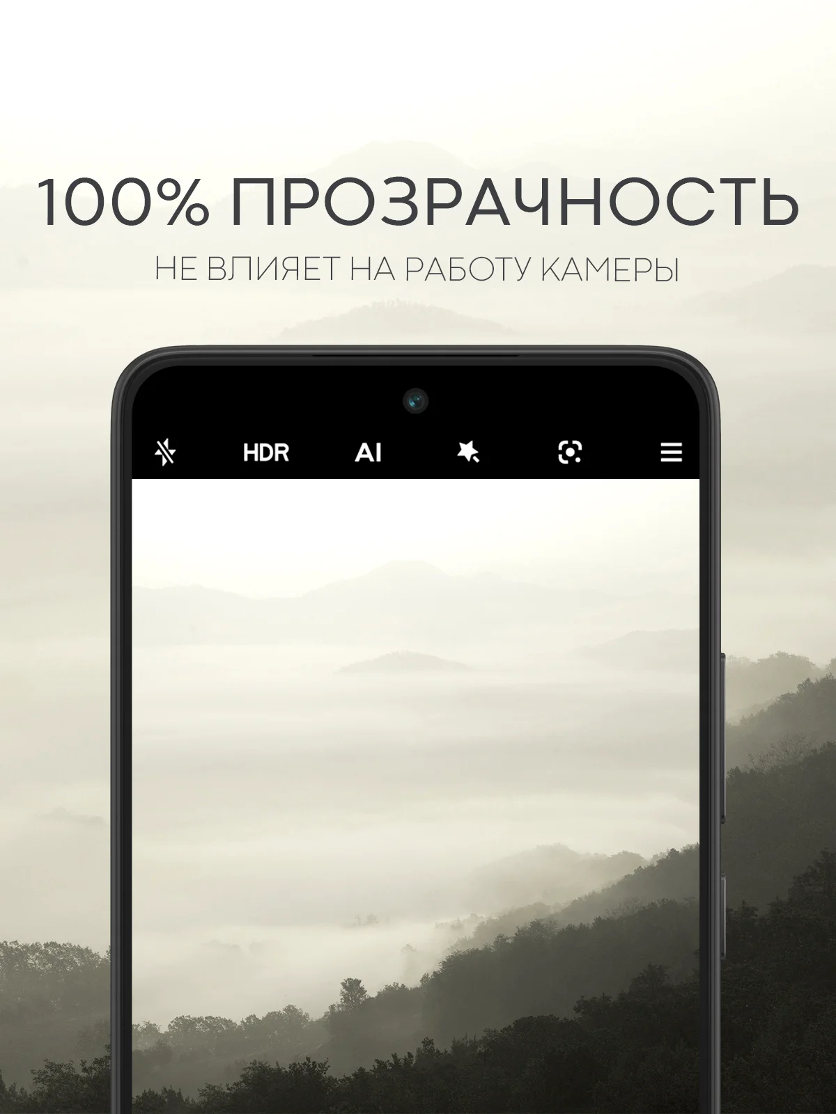 Черный cтекло на камеру для Xiaomi 14T защитное BROSCORP закаленное прозрачное, накладки, рамка