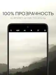Черный cтекло на камеру для Xiaomi 14T защитное BROSCORP закаленное прозрачное, накладки, рамка