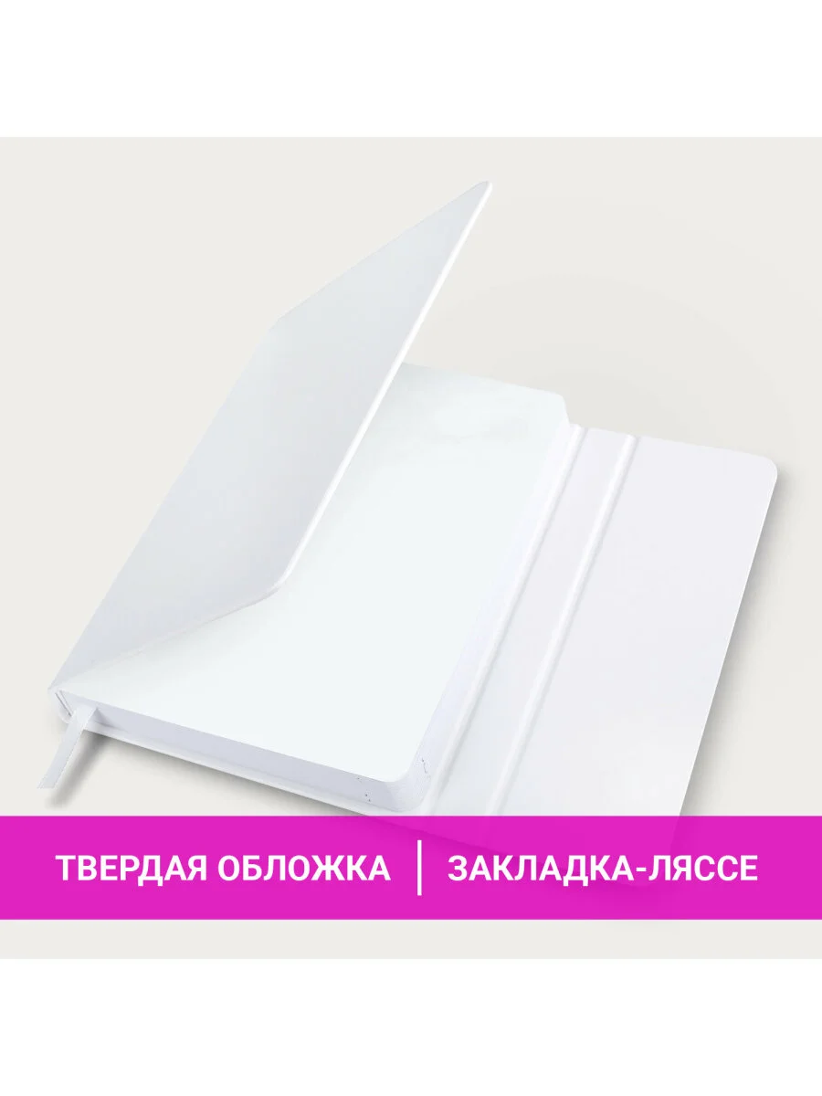 Ежедневник датированный 2025 Brauberg, планер планинг записная книжка А5, под кожу