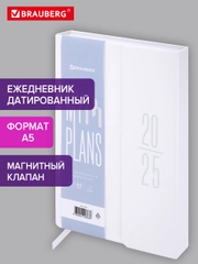 Ежедневник датированный 2025 Brauberg, планер планинг записная книжка А5, под кожу