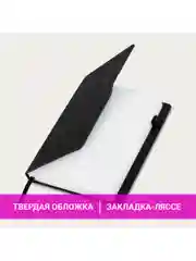 Ежедневник датированный 2025 Brauberg, планер планинг записная книжка А5, под кожу