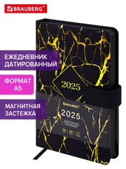 Ежедневник датированный 2025 Brauberg, планер планинг записная книжка А5, под кожу