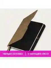 Ежедневник датированный 2025 Brauberg, планер планинг записная книжка А5, под кожу