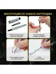 Ручка подарочная перьевая BRAUBERG Larghetto, СИНЯЯ, корпус черный с хром. деталями
