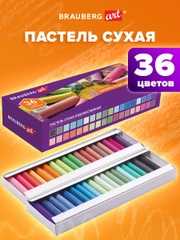 Пастель сухая для рисования Brauberg Art "Debut", набор 36 цвета, круглое сечение