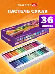 Пастель сухая для рисования Brauberg Art "Debut", набор 36 цвета, круглое сечение