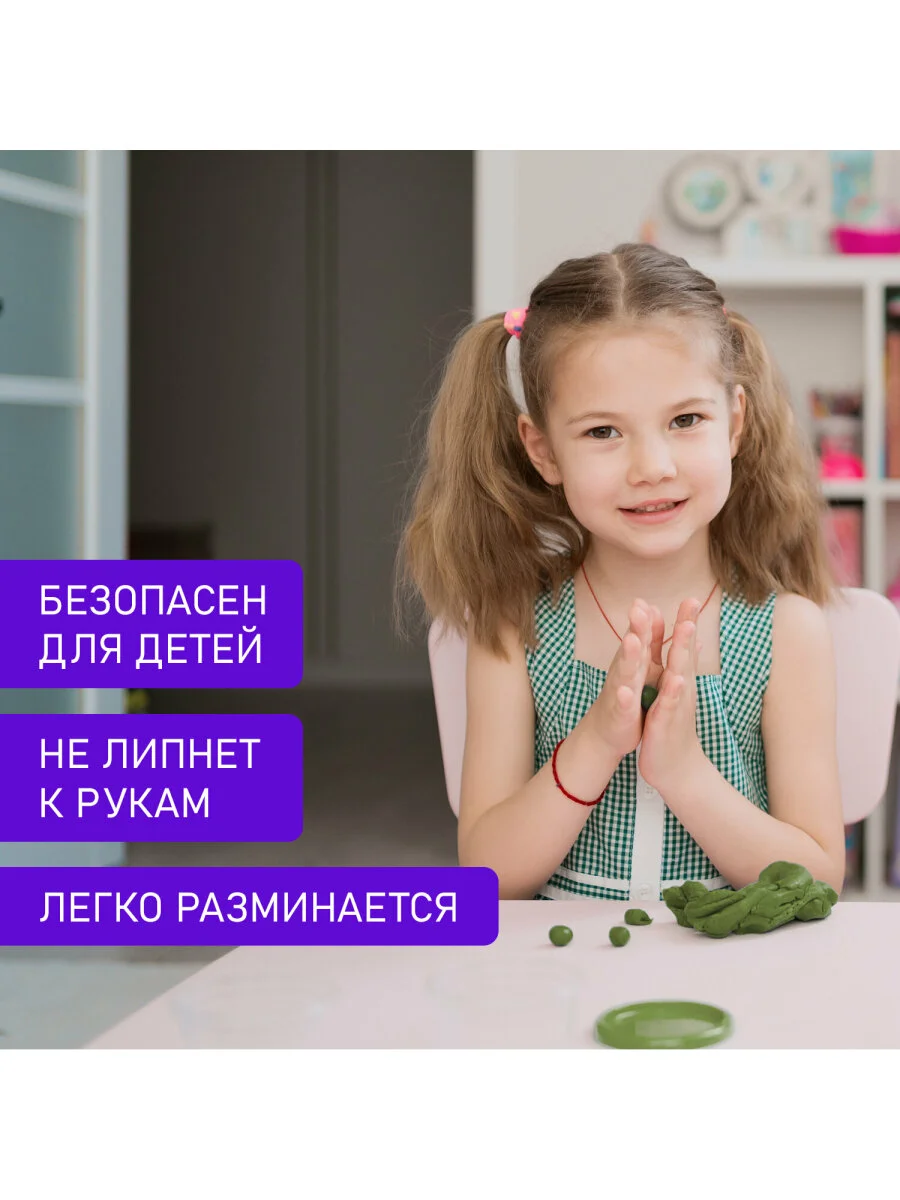 Пластилин классический BRAUBERG KIDS, стек, 36 цветов, 720 грамм, 106438
