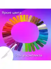 Пластилин классический BRAUBERG KIDS, стек, 36 цветов, 720 грамм, 106438