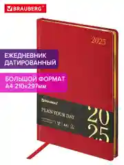 Ежедневник датированный 2025 Brauberg, планер планинг записная книжка А4, под кожу