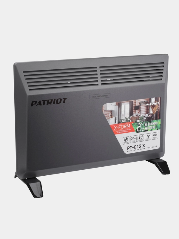 Конвектор электрический Patriot PT-C 15 X, 1500 Вт