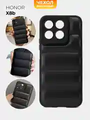 Черный чехол HONOR x8b (Хонор х8б Икс 8б) противоударный выпуклый