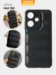 Черный чехол Infinix Hot 30i (Инфиникс Хот 30и) противоударный выпуклый