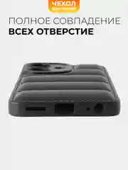 Черный чехол Infinix Hot 30i (Инфиникс Хот 30и) противоударный выпуклый