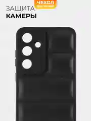 Черный чехол Samsung Galaxy S24 FE / S24FE (Самсунг Галакси С24ФЕ) противоударный выпуклый