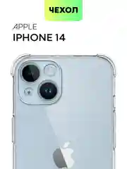 Чехол для iPhone 15, 14, Pro, Max, Plus, силиконовый, BROSCORP, противоударный, углы, карман