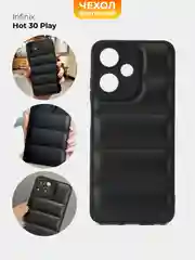 Черный чехол Infinix Hot 30 Play (Инфиникс Хот 30 Плей) противоударный выпуклый