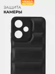 Черный чехол Infinix Hot 30 Play (Инфиникс Хот 30 Плей) противоударный выпуклый