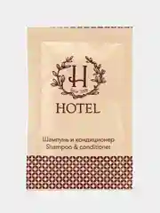 Аметистовый электробритва 3 в 1, для лица, ушей и носа