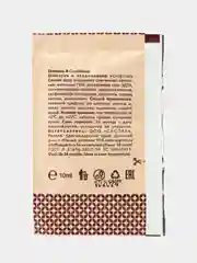 Аметистовый электробритва 3 в 1, для лица, ушей и носа
