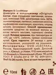 Аметистовый электробритва 3 в 1, для лица, ушей и носа
