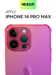 Чехол для iPhone 15, 14, Pro, Max, Plus, силиконовый, BROSCORP, противоударный, углы, карман
