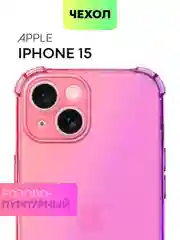 Чехол для iPhone 15, 14, Pro, Max, Plus, силиконовый, BROSCORP, противоударный, углы, карман