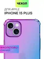 Чехол для iPhone 15, 14, Pro, Max, Plus, силиконовый, BROSCORP, противоударный, углы, карман